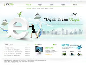 简洁网页设计模板模板下载 图片ID 69548 韩国模板 PSD素材 聚图网 JUIMG.COM