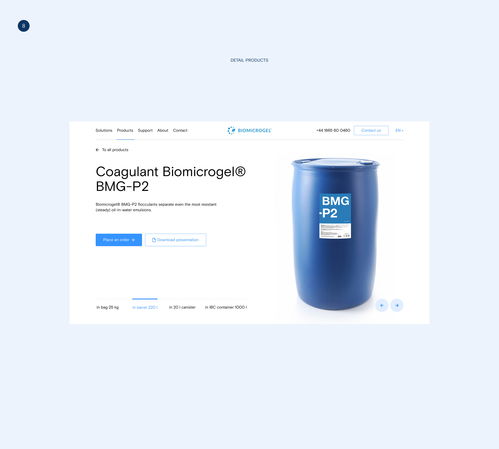 俄罗斯能源清洁公司Biomicrogel网站UI设计